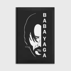 Ежедневник John Wick - Baba Yaga