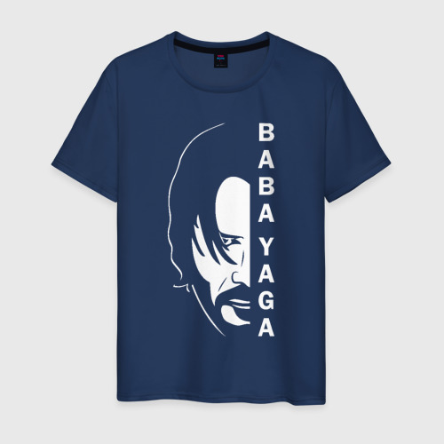 Мужская футболка из хлопка с принтом John Wick - Baba Yaga, вид спереди №1