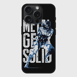 Чехол силиконовый для Apple iPhone 15 Pro матовый Metal Gear