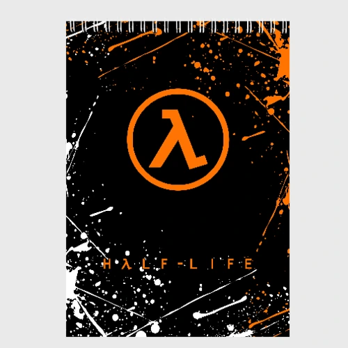 Скетчбук Рюкзак Half-life