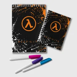 Блокнот Рюкзак Half-life