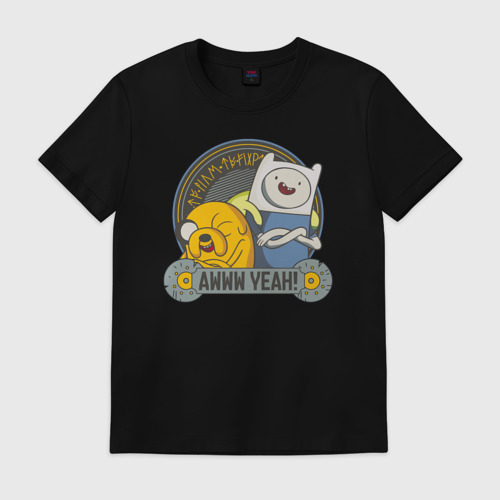 Мужская футболка хлопок Awww yeah! Фото 01 Мужская футболка хлопок Awww yeah! Фото 01