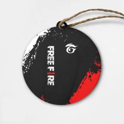 Деревянная игрушка круг Garena free fire