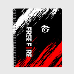 Тетрадь Garena free fire