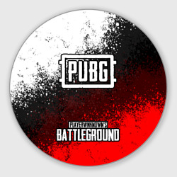 Круглый коврик для мышки Рюкзак PUBG ПАБГ