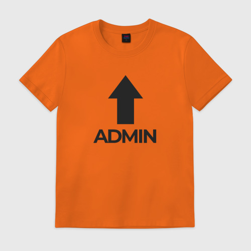 C d admin