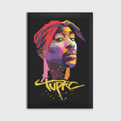 Ежедневник 2PAC