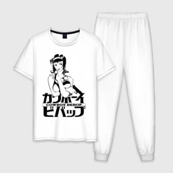 Мужская пижама с белой футболкой хлопок Cowboy Bebop logo