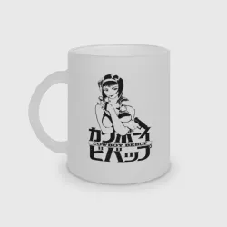 Кружка матовая стеклянная Cowboy Bebop logo