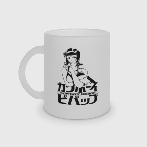 Кружка матовая стеклянная Cowboy Bebop logo