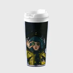 Термокружка-непроливайка Coraline