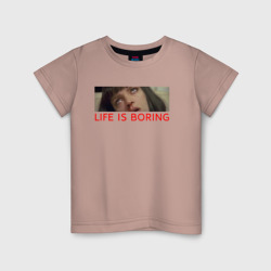 Детская футболка хлопок Life is boring