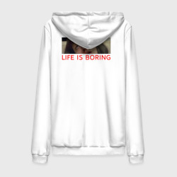 Мужская толстовка на молнии хлопок Life is boring