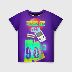 Детская футболка 3D Назад в 90