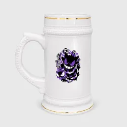 Кружка пивная Ghastly Haunting Ghouls