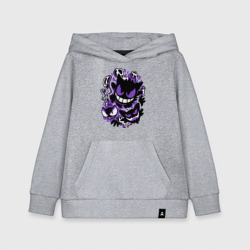 Детская толстовка хлопок Ghastly Haunting Ghouls