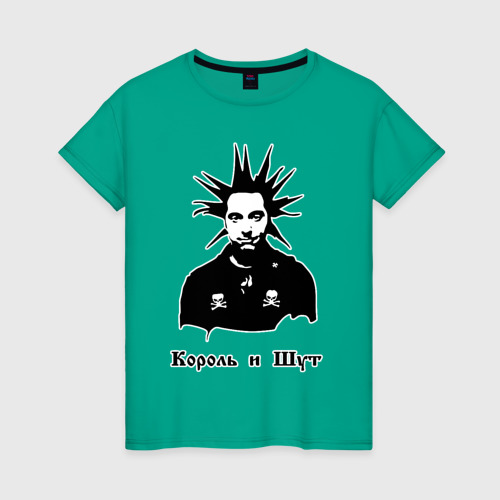 король и шут мерч. ренегат король и шут. король и шут одежда. король и шут женщины. король и шут женщины.