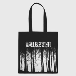 Шоппер 3D Burzum