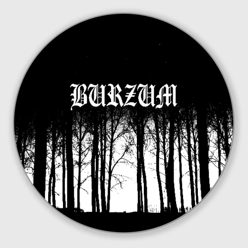 Круглый коврик для мышки Burzum