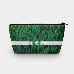 Косметичка 3D Сибирь