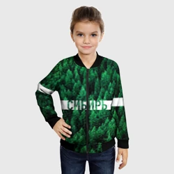 Детский бомбер 3D Сибирь - фото 2