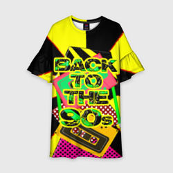 Детское платье 3D Back to the 90