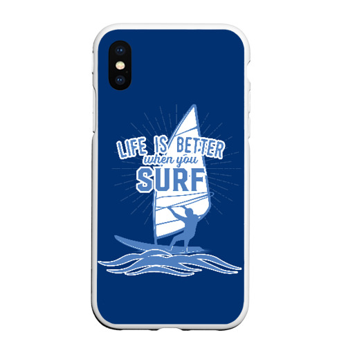 Чехол для iPhone XS Max матовый Surf