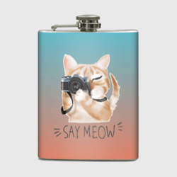 Фляга Say Meow