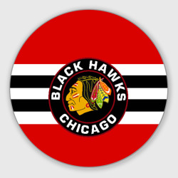 Круглый коврик для мышки Chicago Blackhawks