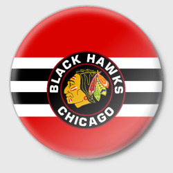 Chicago Blackhawks – Значок с принтом купить