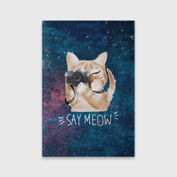 Обложка для паспорта матовая кожа Say Meow