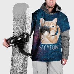 Накидка на куртку 3D Say Meow