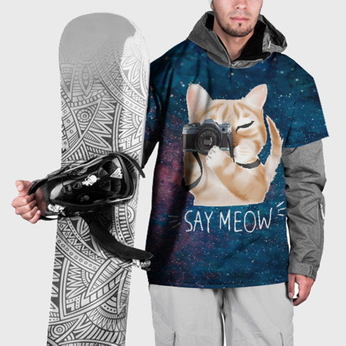 Накидка на куртку 3D Say Meow, цвет 3D печать