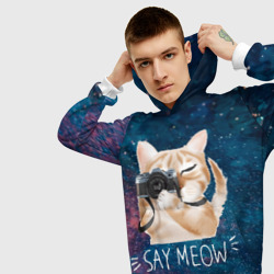 Толстовка с принтом Say Meow для мужчины, вид на модели спереди №3. Цвет основы: белый
