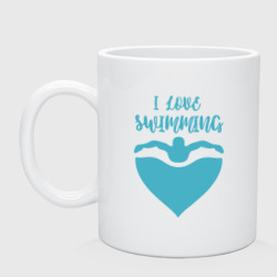 Кружка керамическая I love swimming