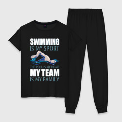 Женская пижама хлопок Swimming is my sport