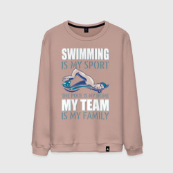 Мужской свитшот хлопок Swimming is my sport