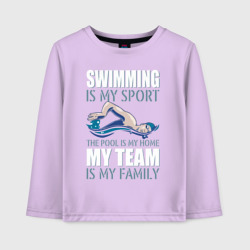 Детский лонгслив хлопок Swimming is my sport