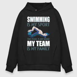 Мужское худи Oversize хлопок Swimming is my sport