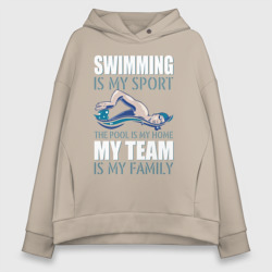 Женское худи Oversize хлопок Swimming is my sport