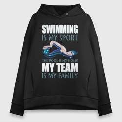 Женское худи Oversize хлопок Swimming is my sport