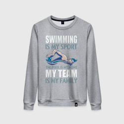 Женский свитшот хлопок Swimming is my sport