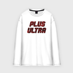 Женский лонгслив oversize хлопок Plus ultra