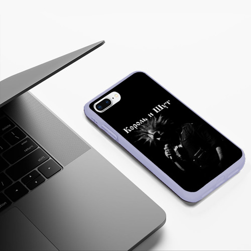 Чехол для iPhone 7Plus/8 Plus матовый Король и Шут, цвет светло-сиреневый - фото 5