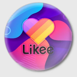 Популярные в likee. Likee. Ликее значок. Значки из likee. Likee рисунок значок