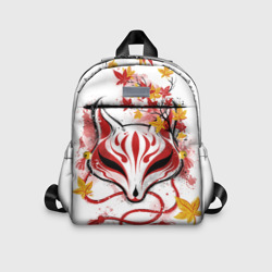 Детский рюкзак 3D Берсерк Синий Экзорцист