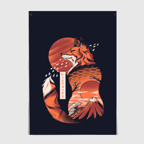 Постер Японская Лиса