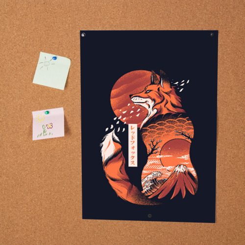 Постер Японская Лиса - фото 2