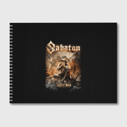 Альбом для рисования Sabaton