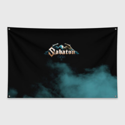 Флаг-баннер Sabaton